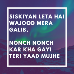 sad shayari in hindi for life