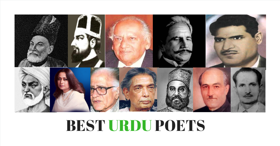 No 1 Urdu Poet In The World